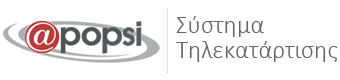 ΑΠΟΨΗ elearning21